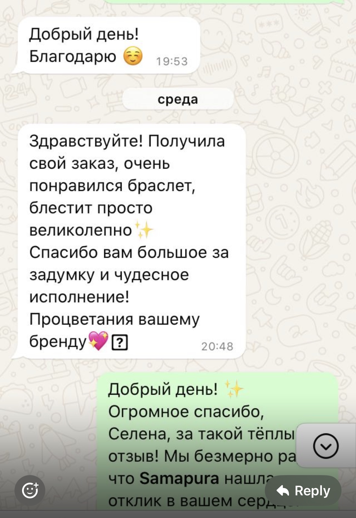 Image title